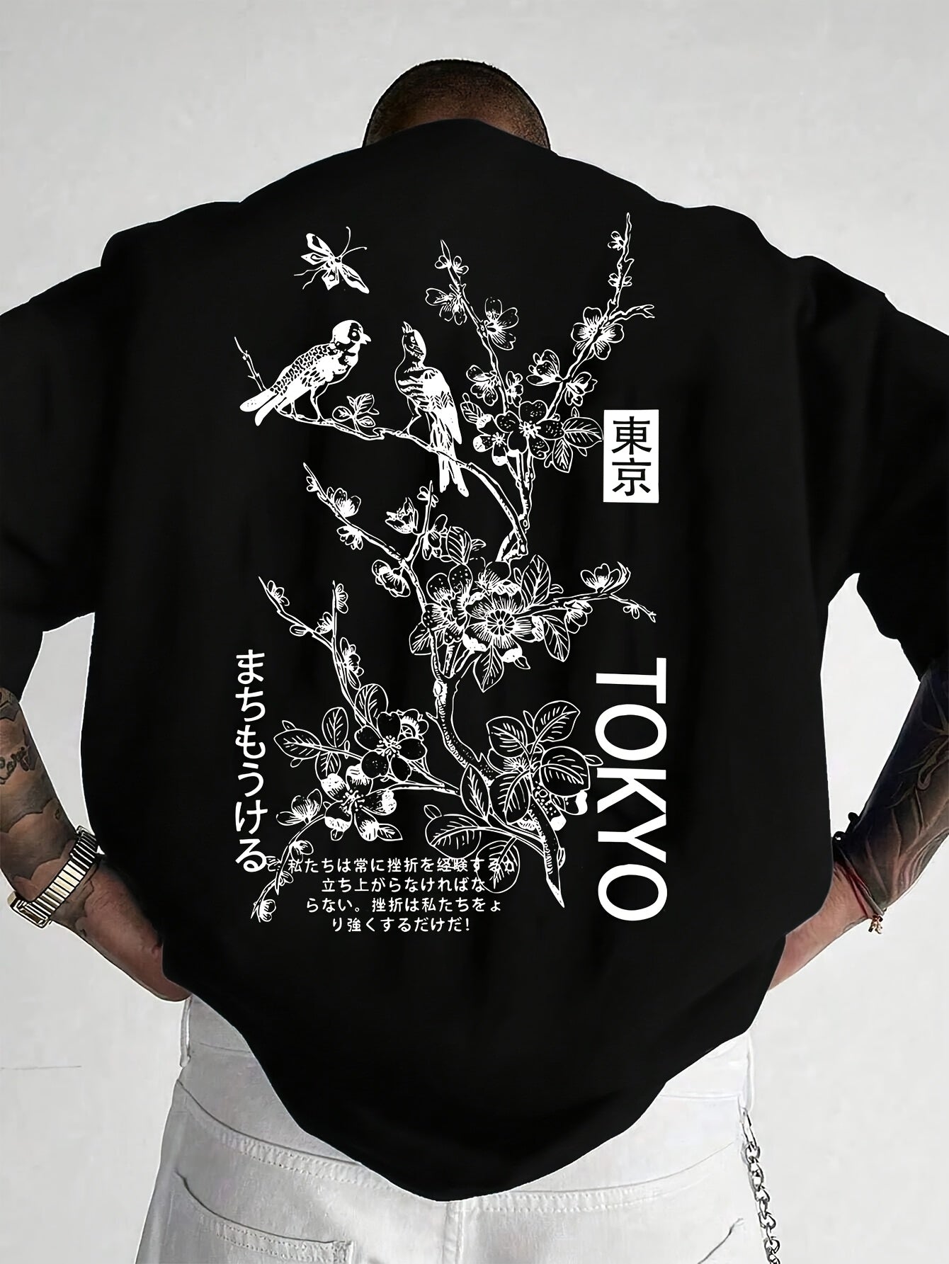 Zsolt | Herenoversized T-shirt - Japanse Sakura print, casual streetwear