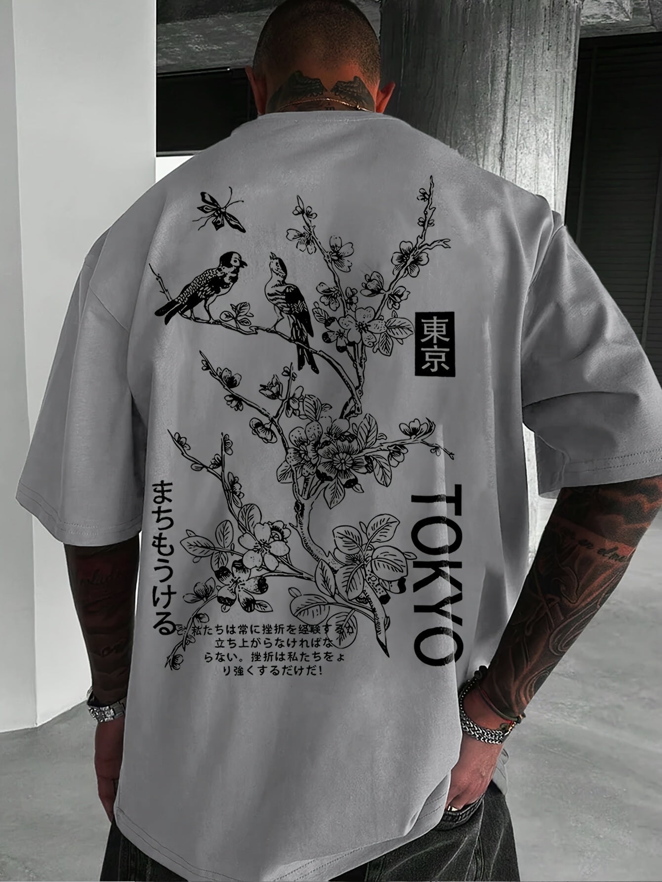 Zsolt | Herenoversized T-shirt - Japanse Sakura print, casual streetwear