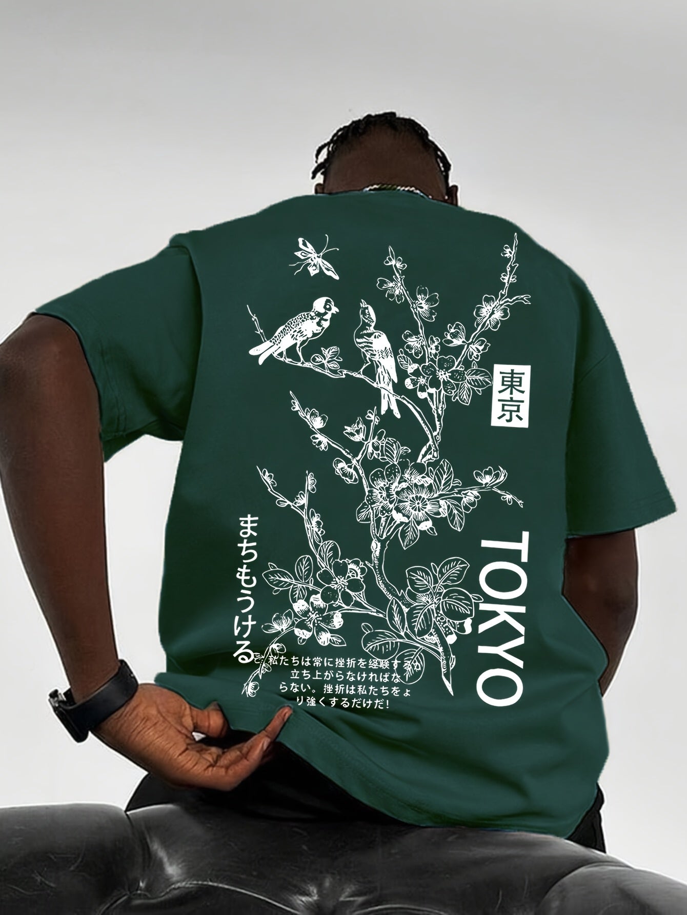Zsolt | Herenoversized T-shirt - Japanse Sakura print, casual streetwear