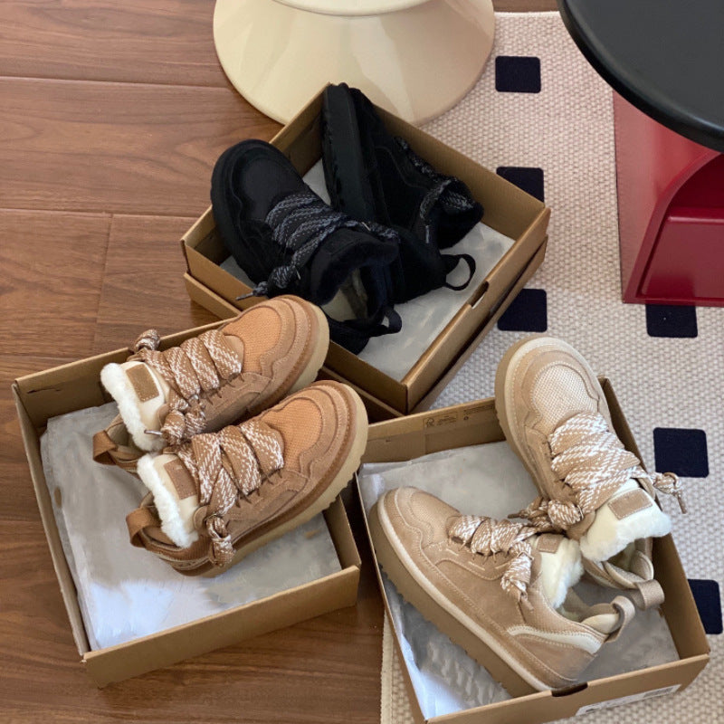 Verien | Gezellige wintersneakers voor dames – warme, stijlvolle en comfortabele schoenen