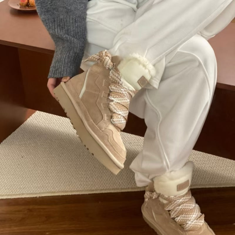 Verien | Gezellige wintersneakers voor dames – warme, stijlvolle en comfortabele schoenen