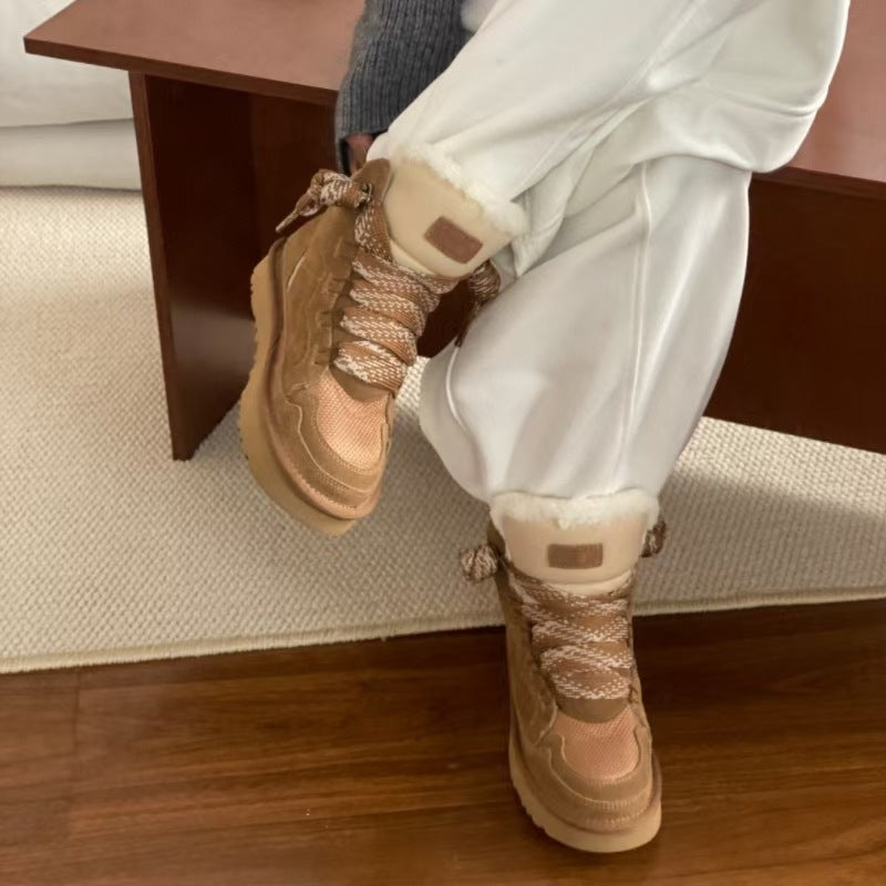 Verien | Gezellige wintersneakers voor dames – warme, stijlvolle en comfortabele schoenen