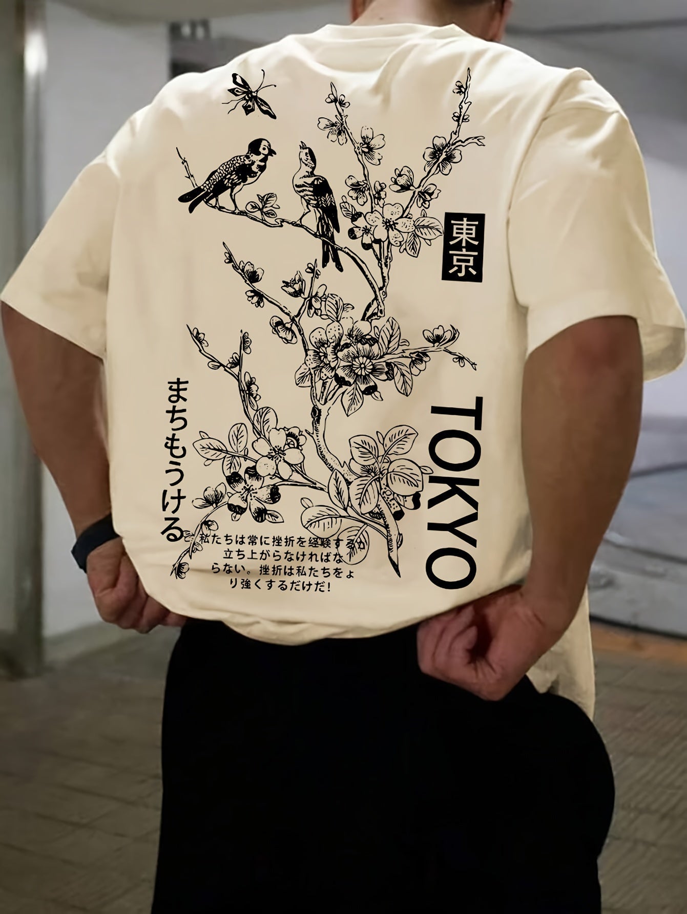 Zsolt | Herenoversized T-shirt - Japanse Sakura print, casual streetwear